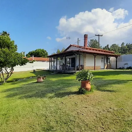Olga House In Front Of The Σπίτι διακοπών *